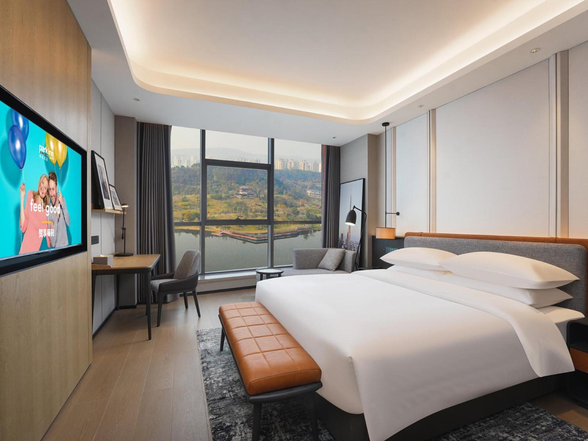 Park Inn By Radisson Nanchong Yilong Star City Plaza Exterior foto
